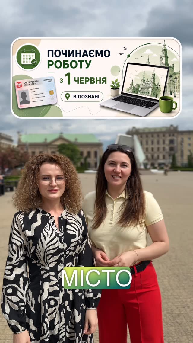 kondratieva.tetiana_