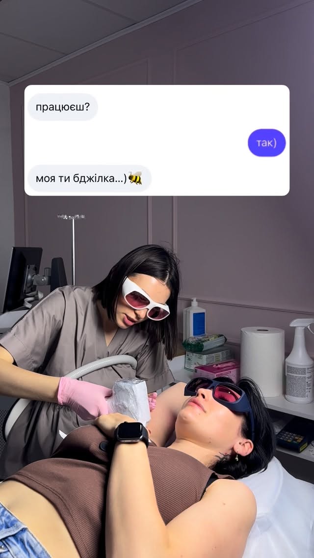 irina.epil.base