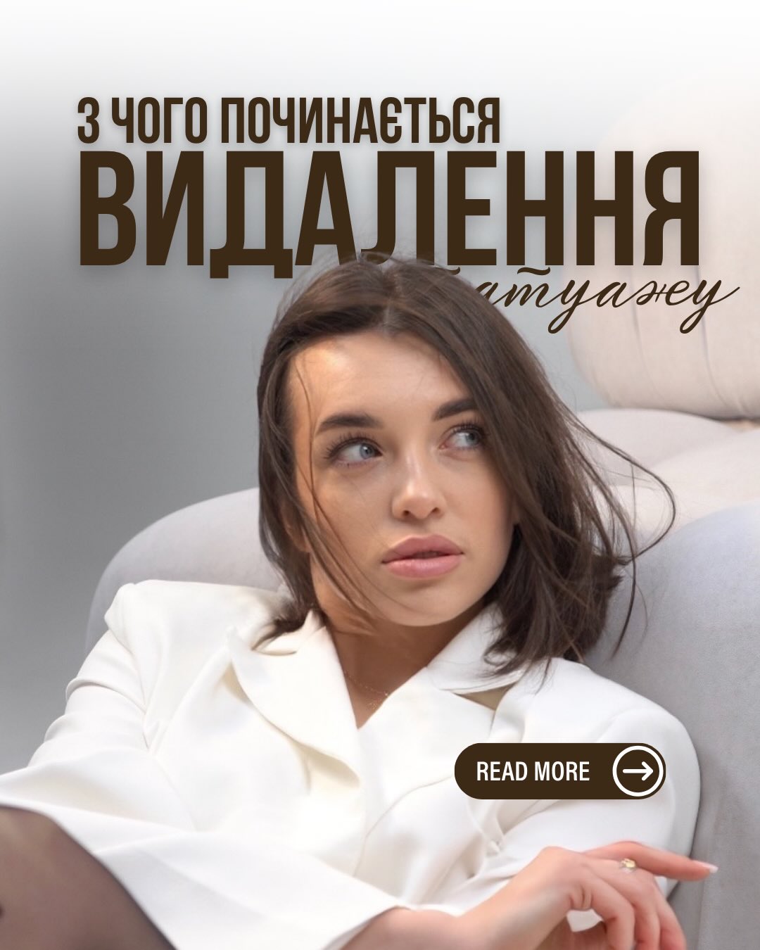 irina.epil.base