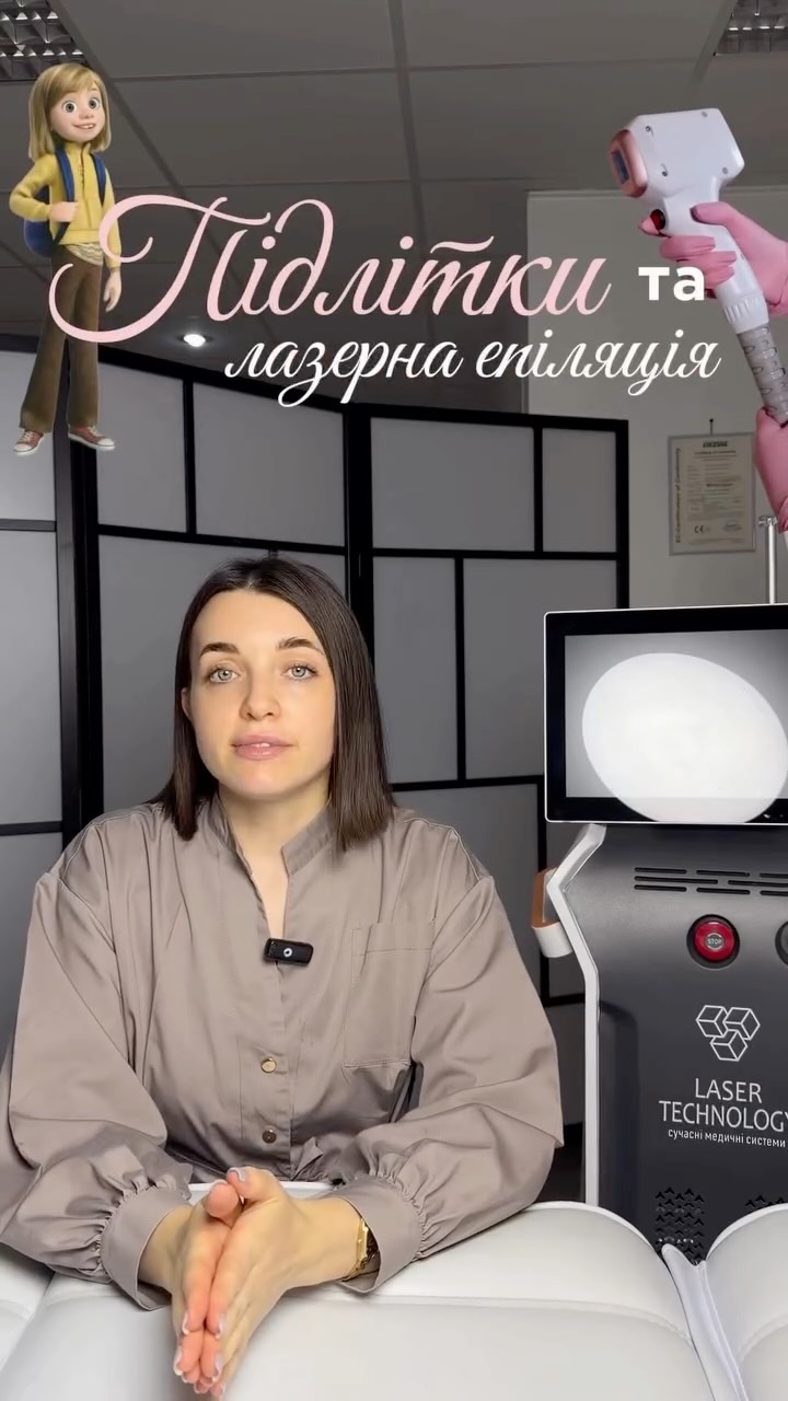irina.epil.base