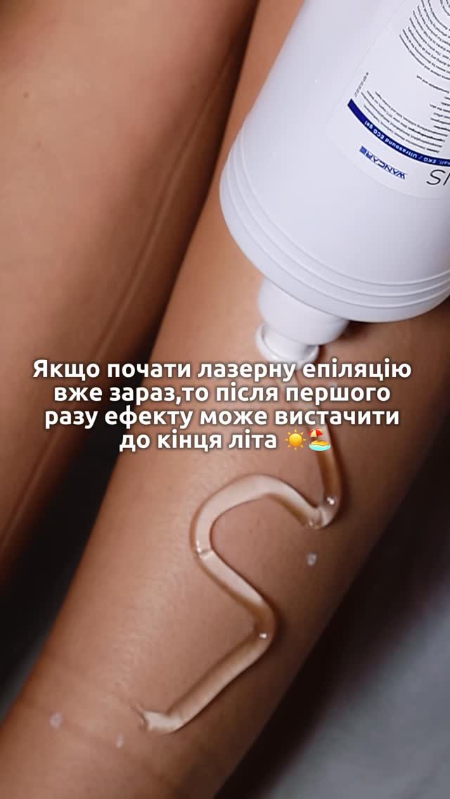 irina.epil.base
