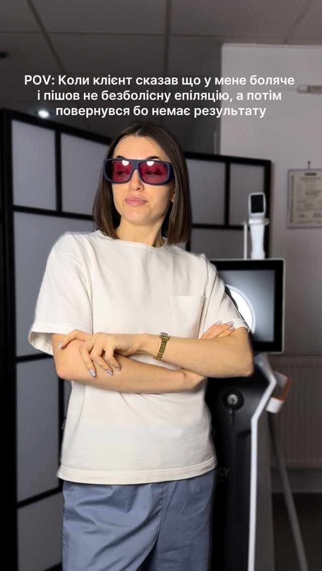 irina.epil.base