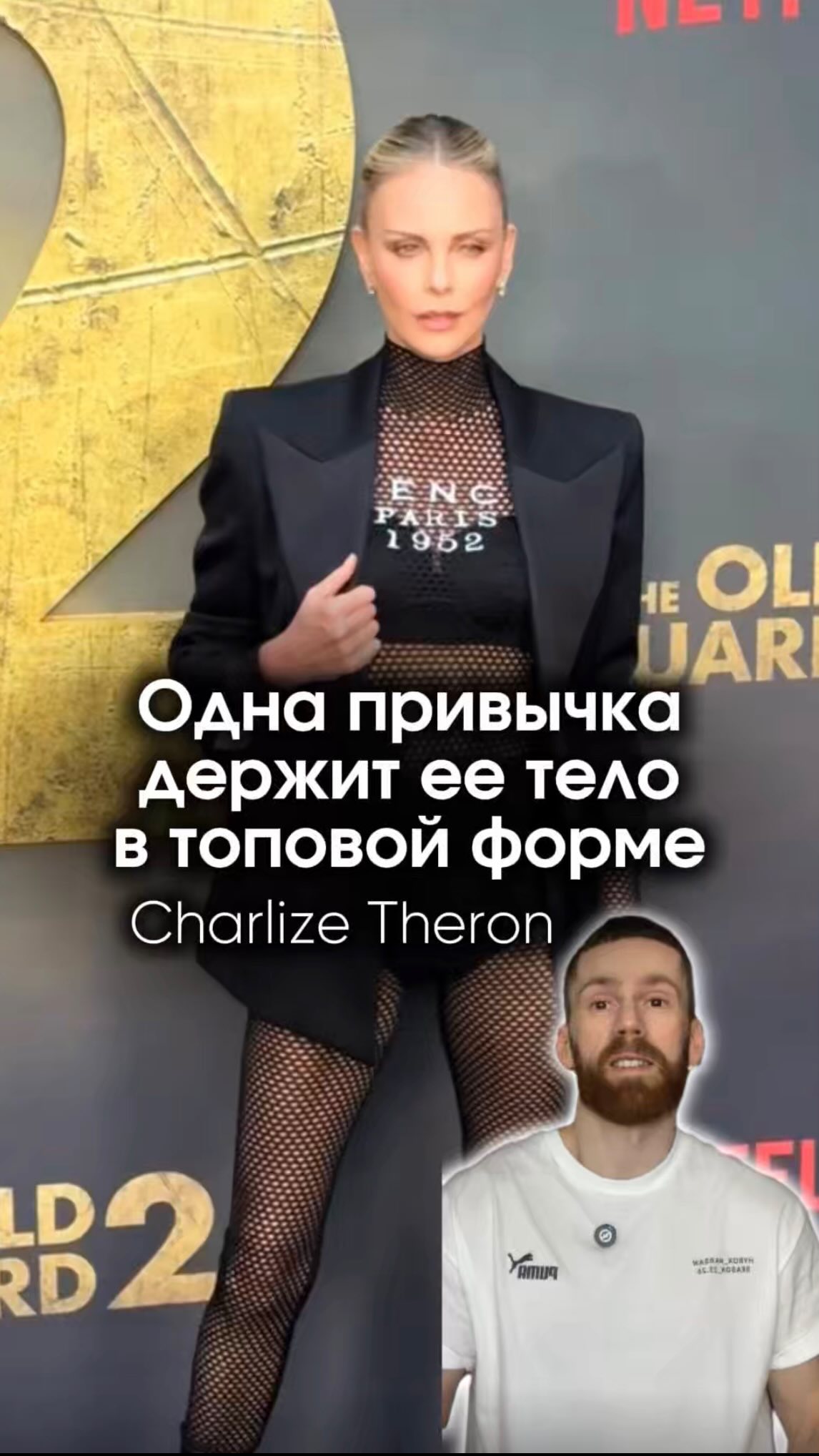 mazurets_taras