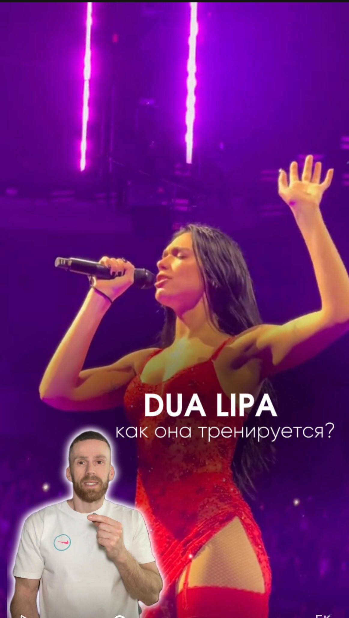 mazurets_taras