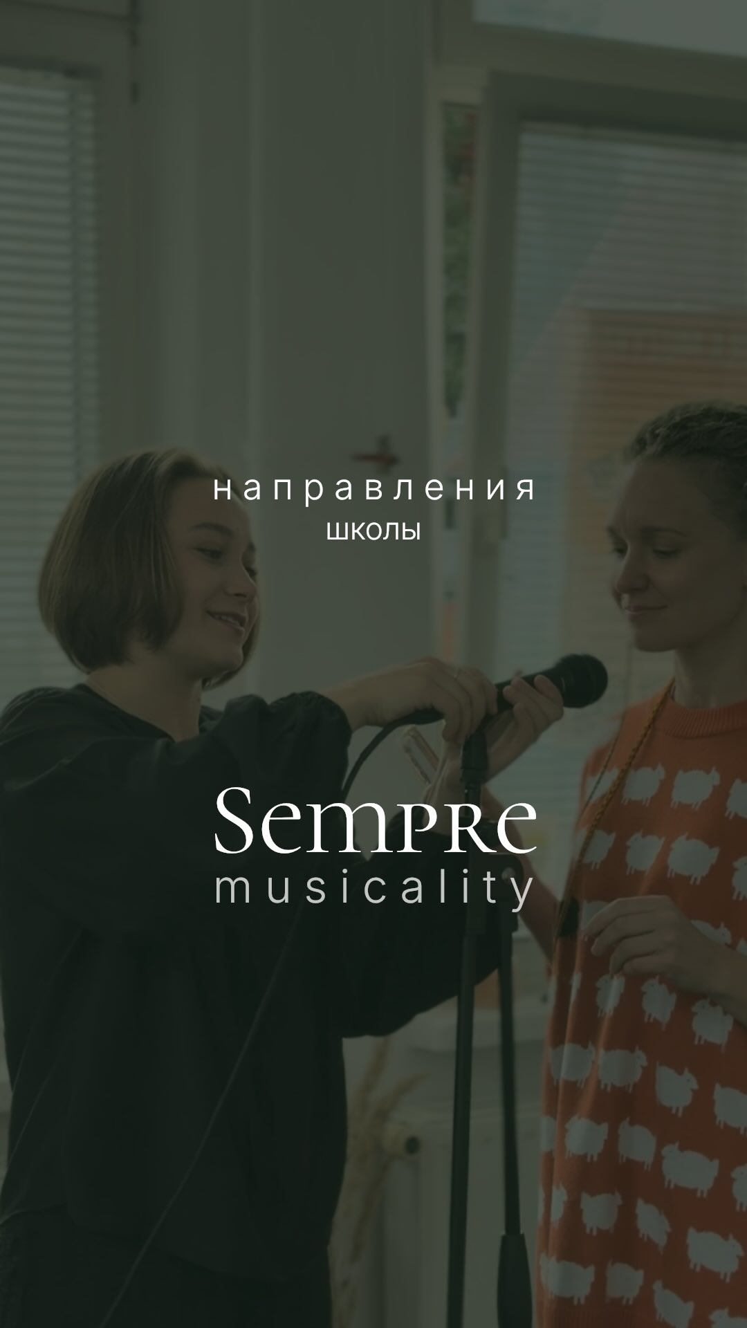 paulina_yeuseichyk