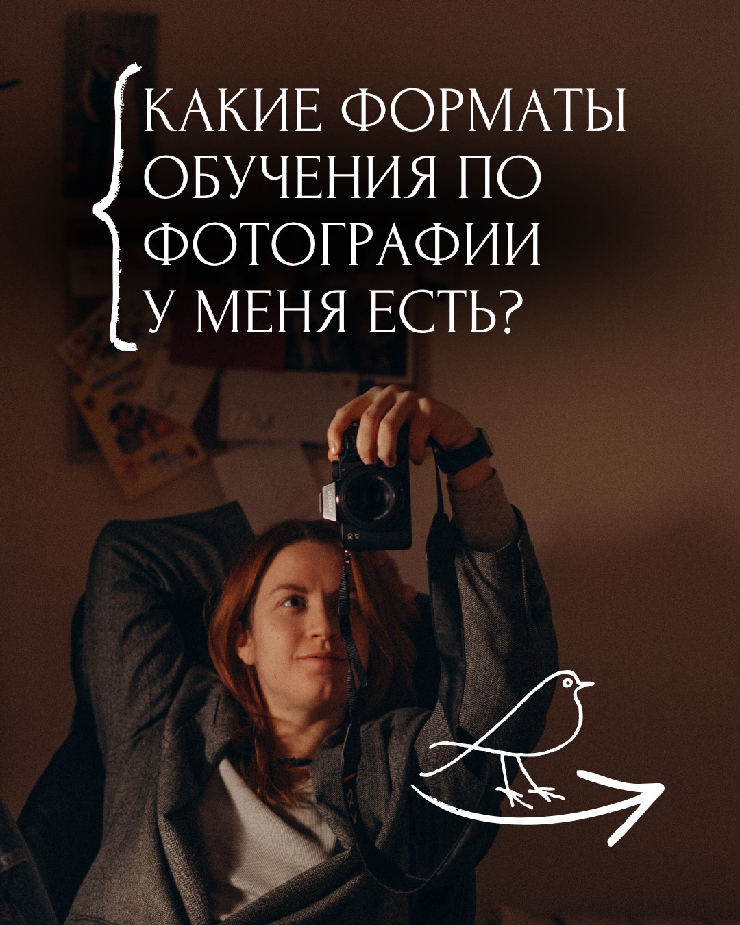 bpayli