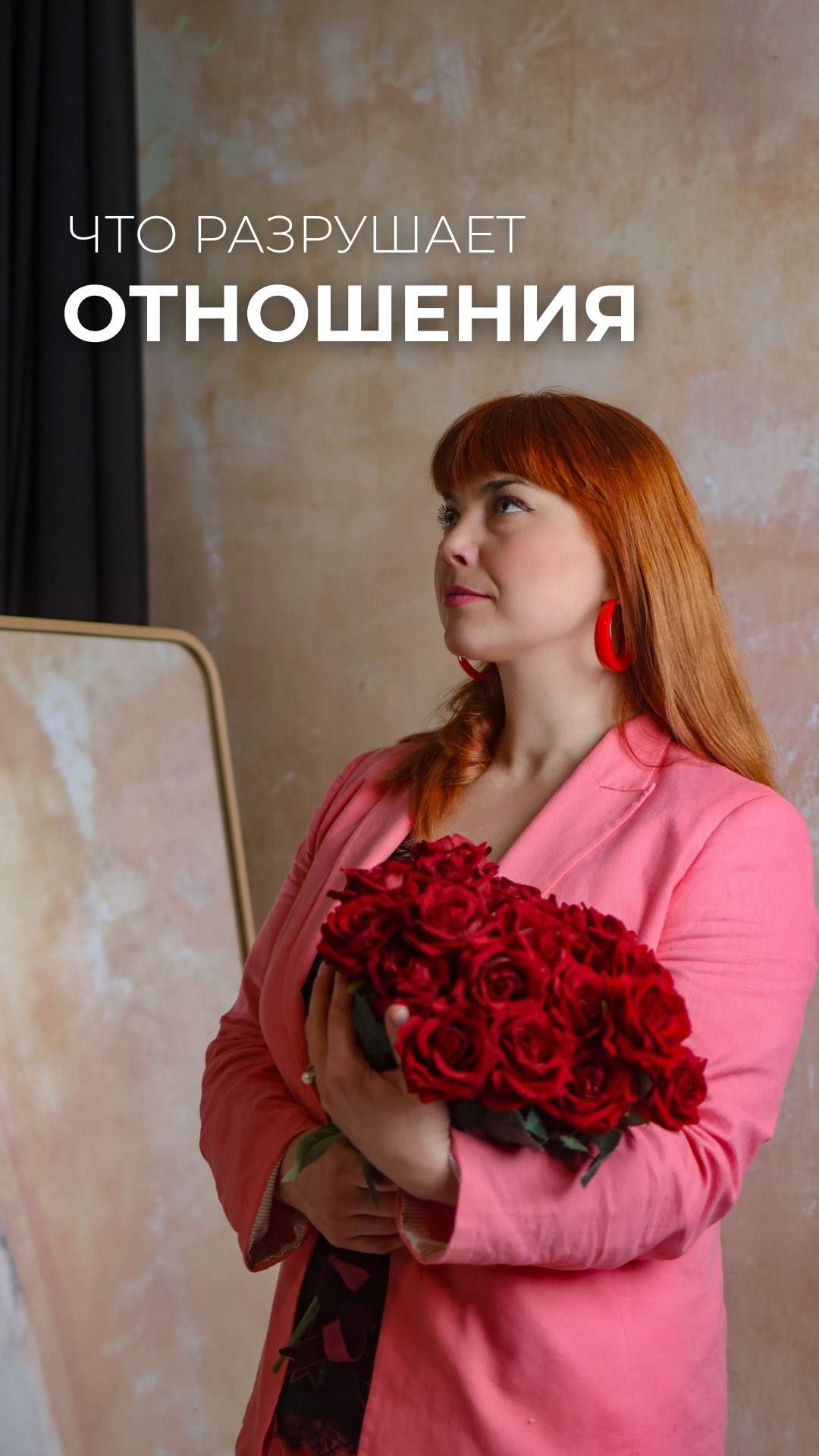 iryna.kits.psychologist_