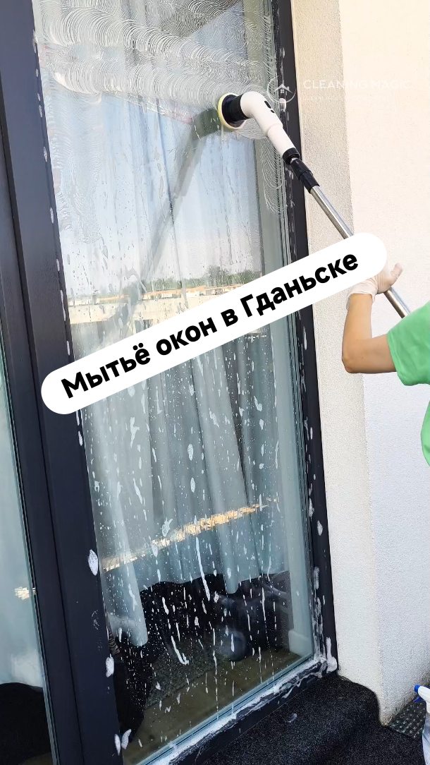 cleaning_magic_gdansk