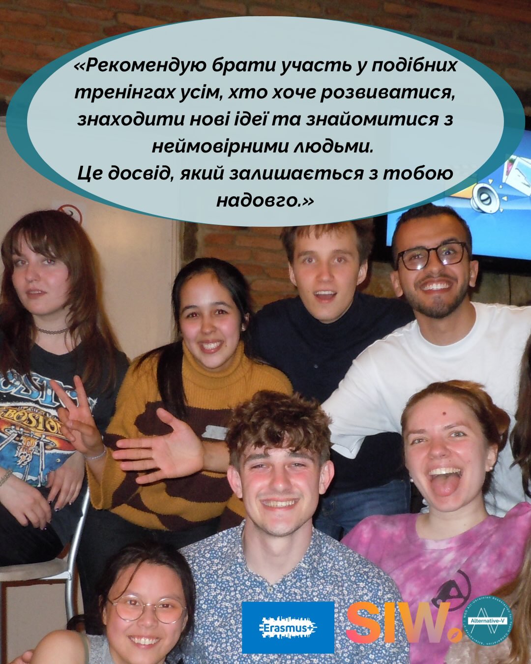 alternative_v_ua