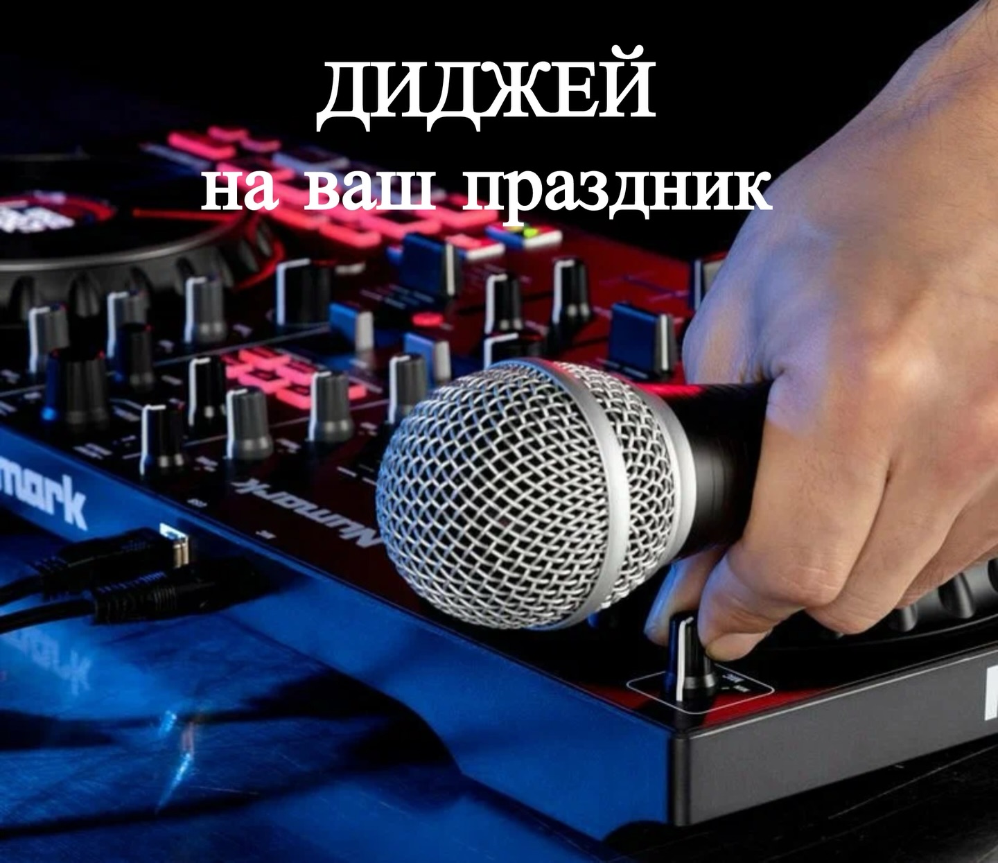 andrey_kostychenko