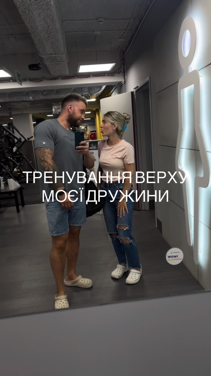dmytro_bil