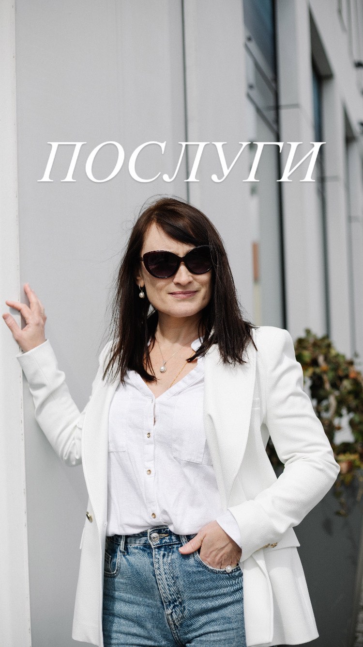 lady_v_zakone_