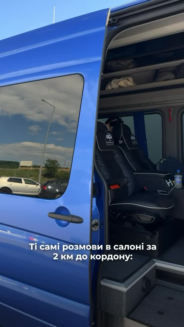 yura_transportation