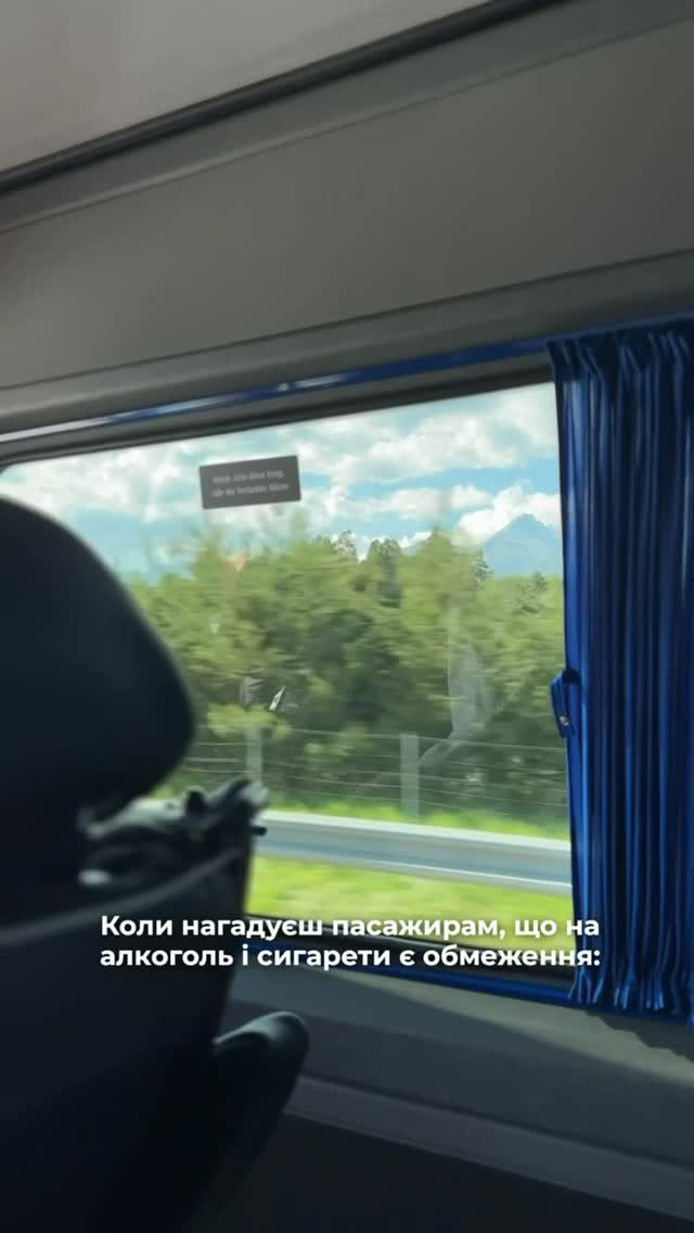yura_transportation