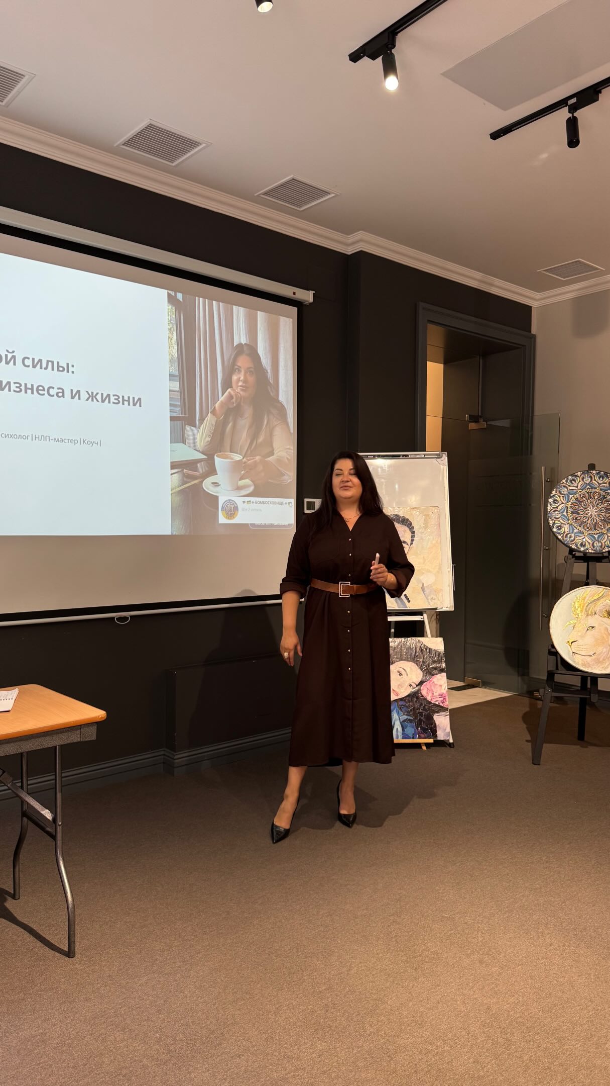 psychology_anita_rivera