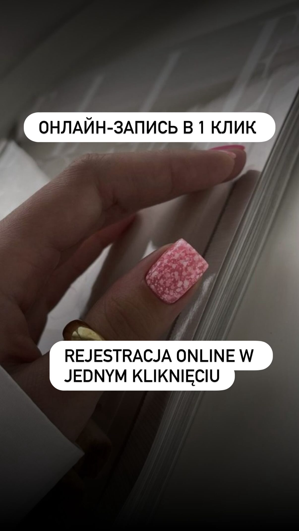 aletaranails