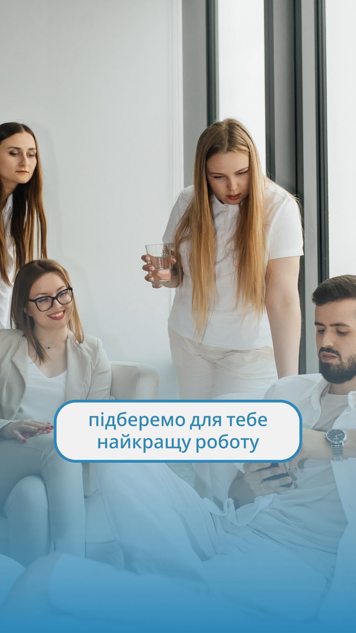 vitas_group