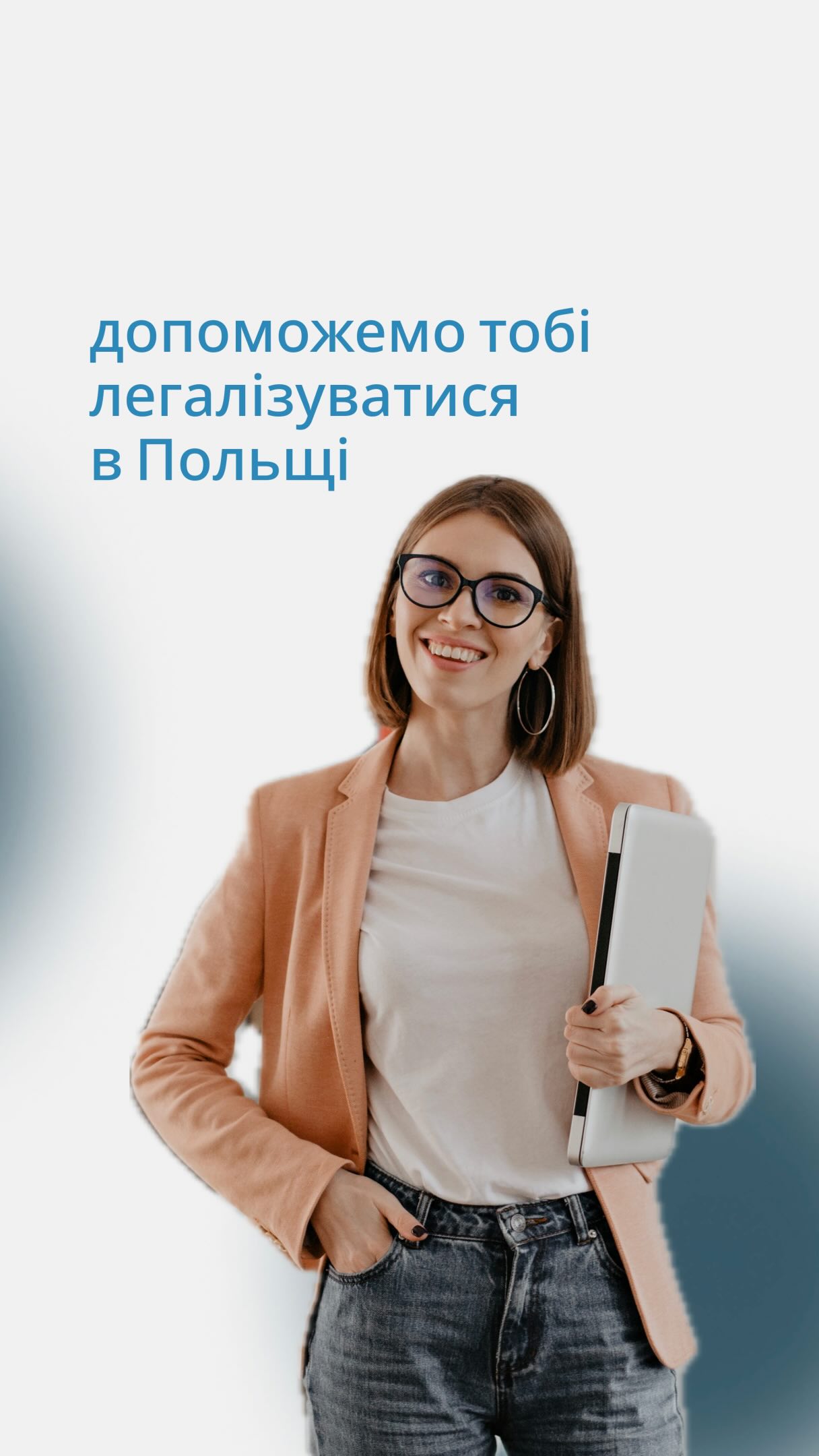 vitas_group