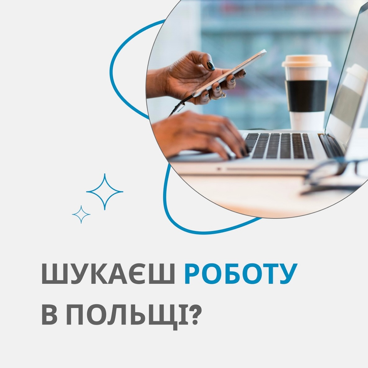 vitas_group