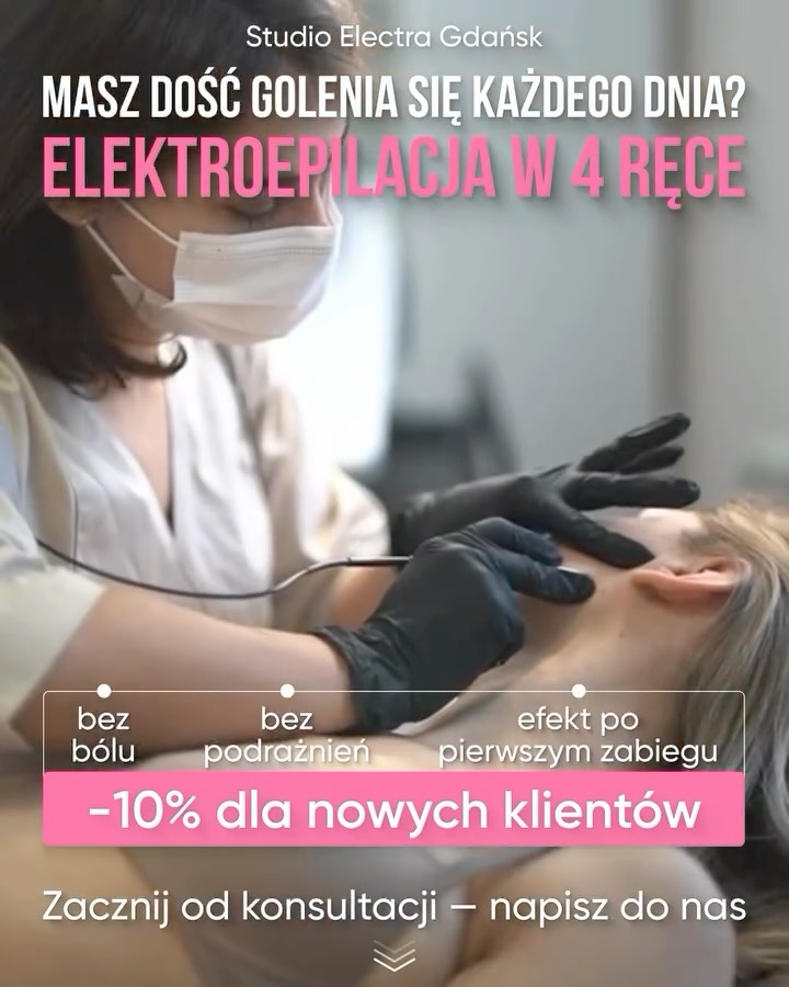 studio_elektra
