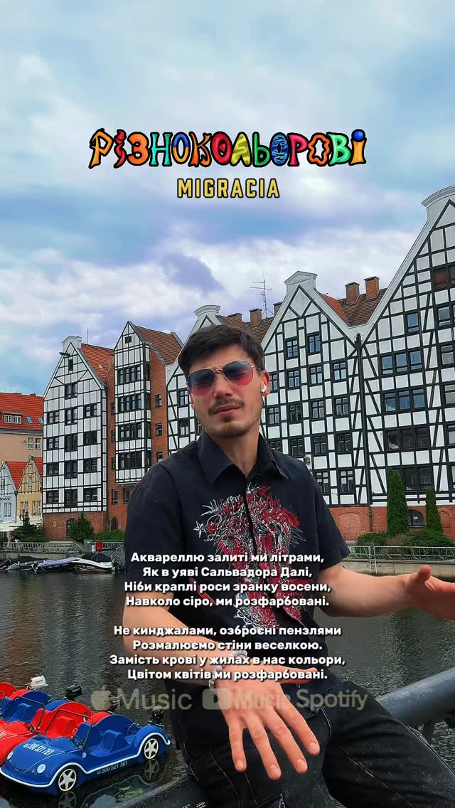 _migracia_