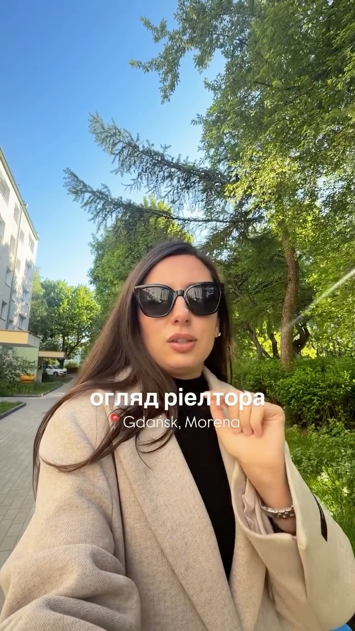 darya_shy