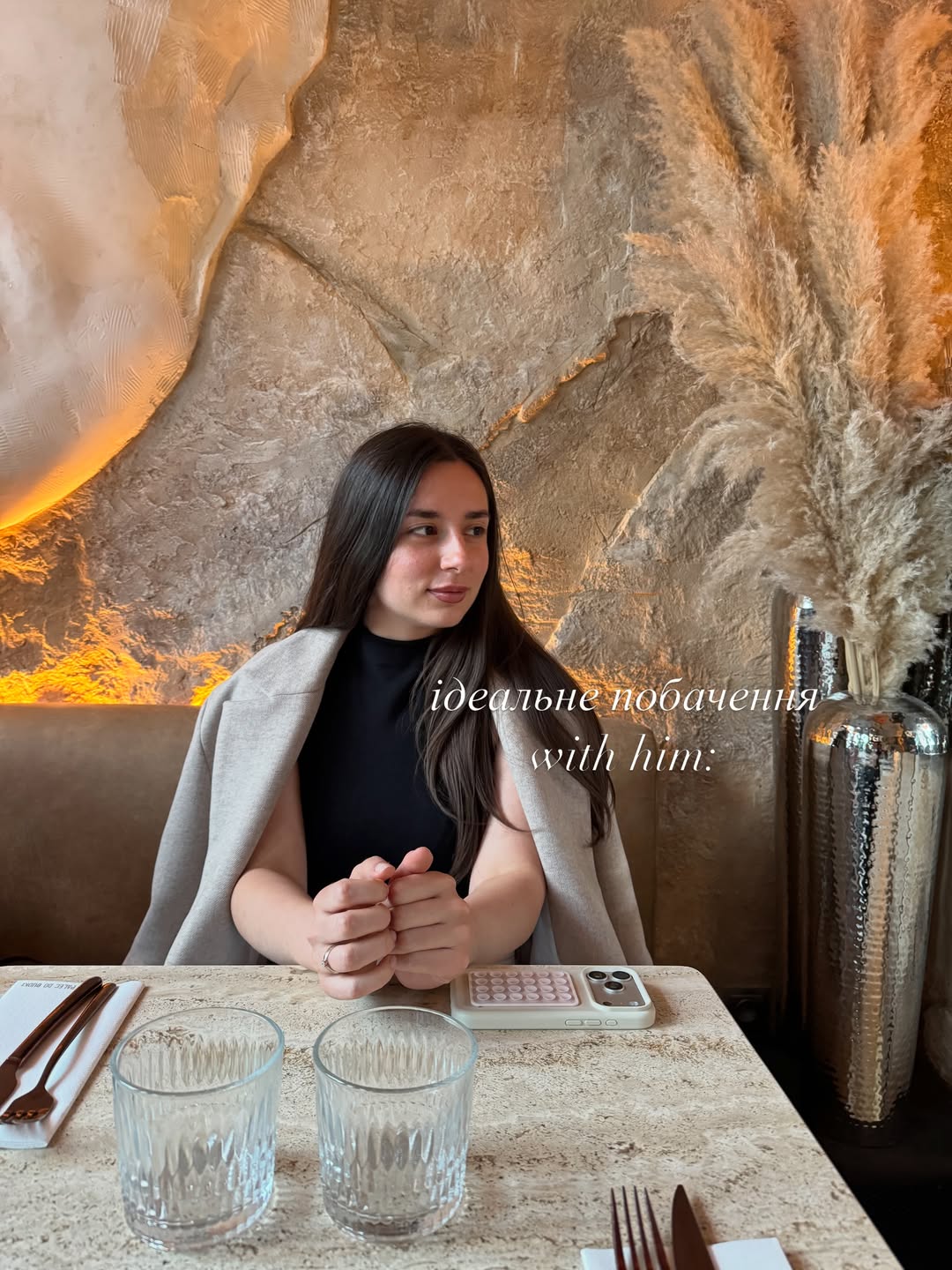 darya_shy