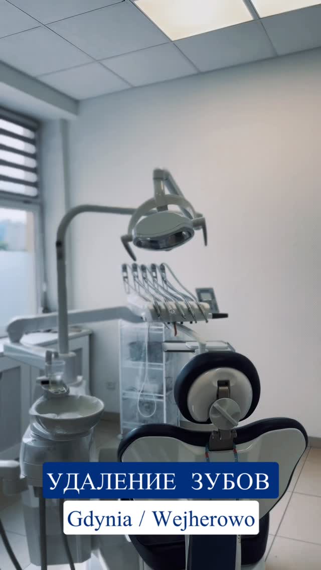 dentysta.gdynia.kupaiev