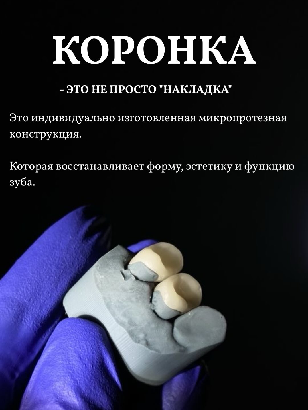 dentysta.gdynia.kupaiev
