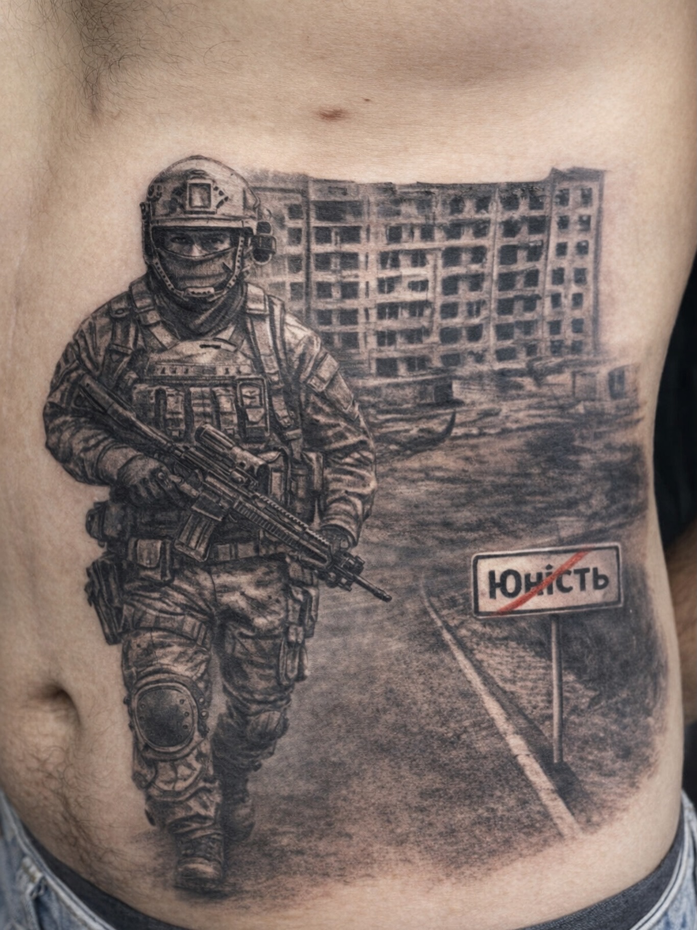 tattoo_senkiller