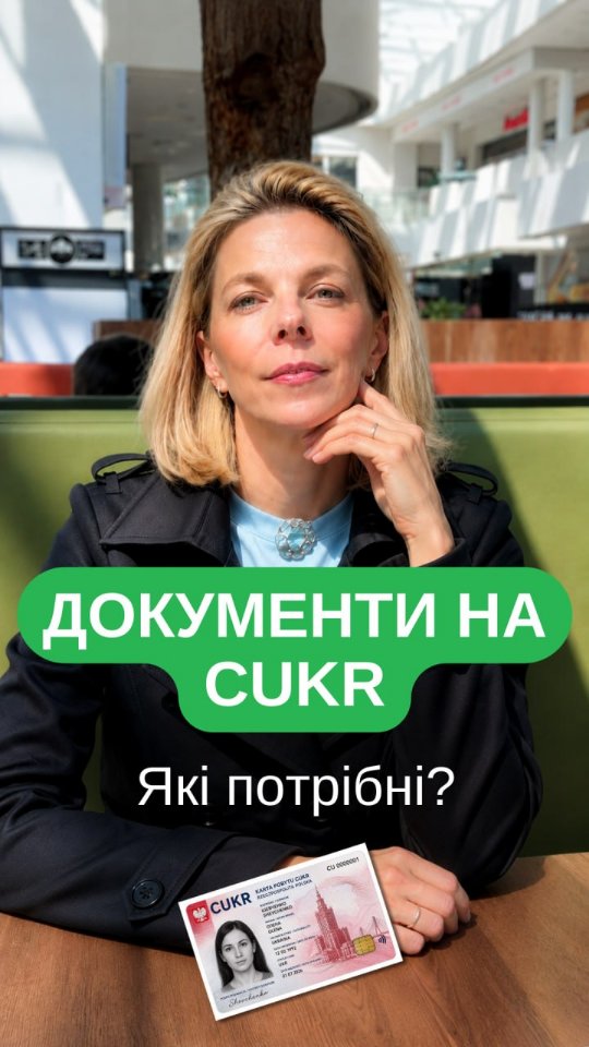 realconsult.pl