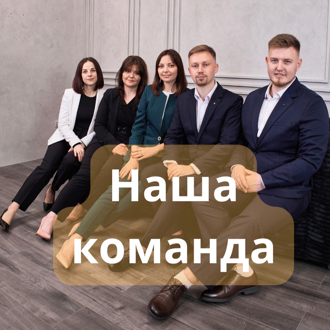 realconsult.pl