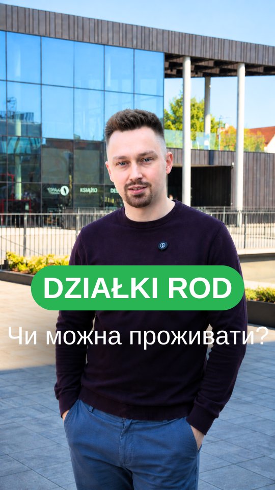 realconsult.pl