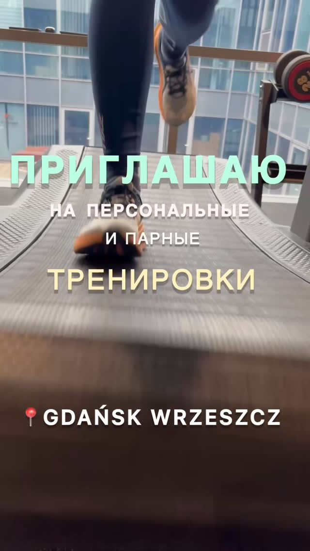 kravafit