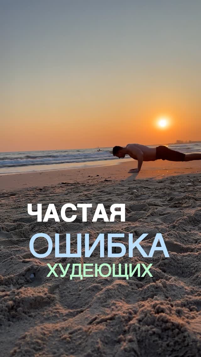 kravafit