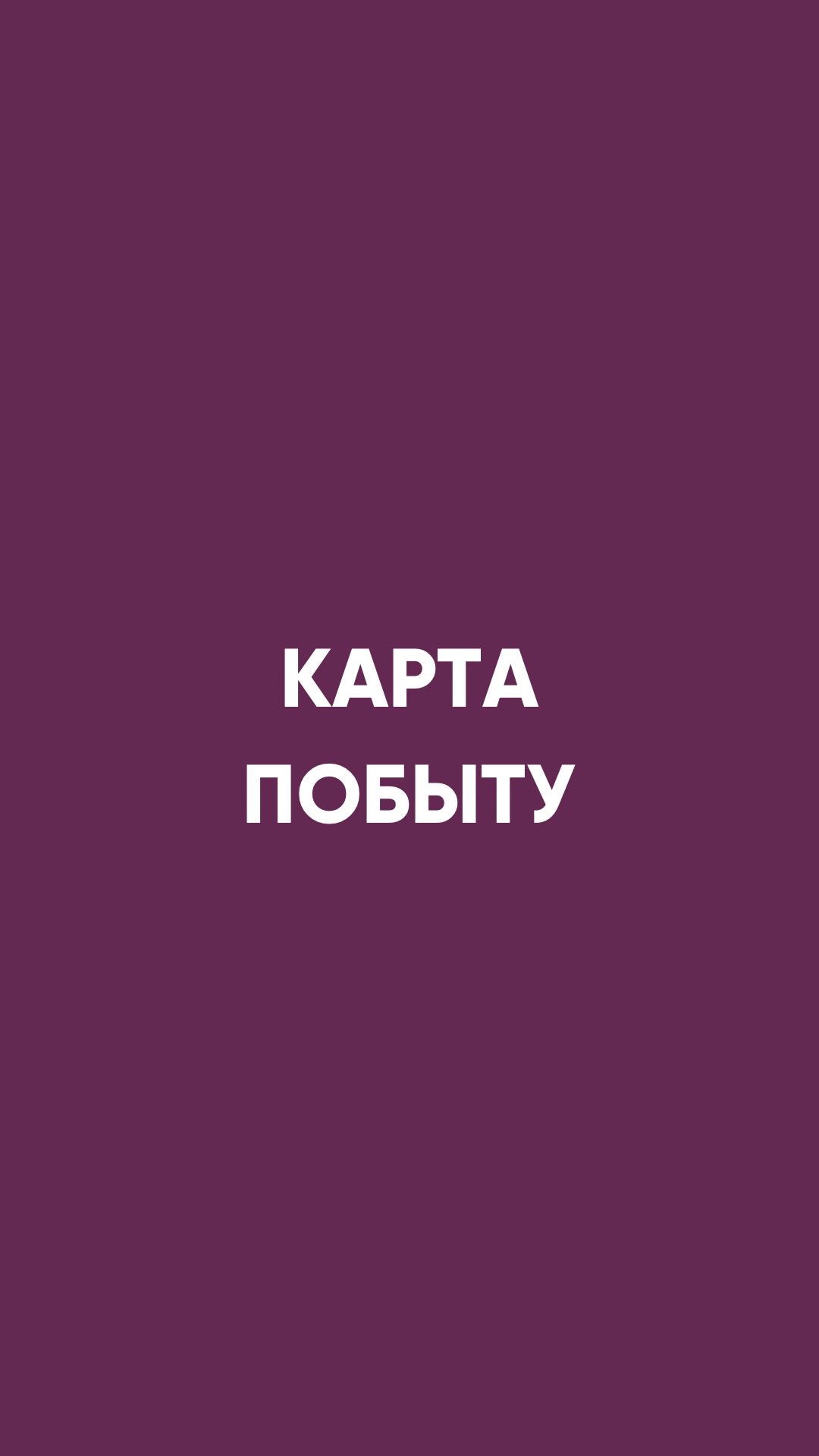 kolinkolegal
