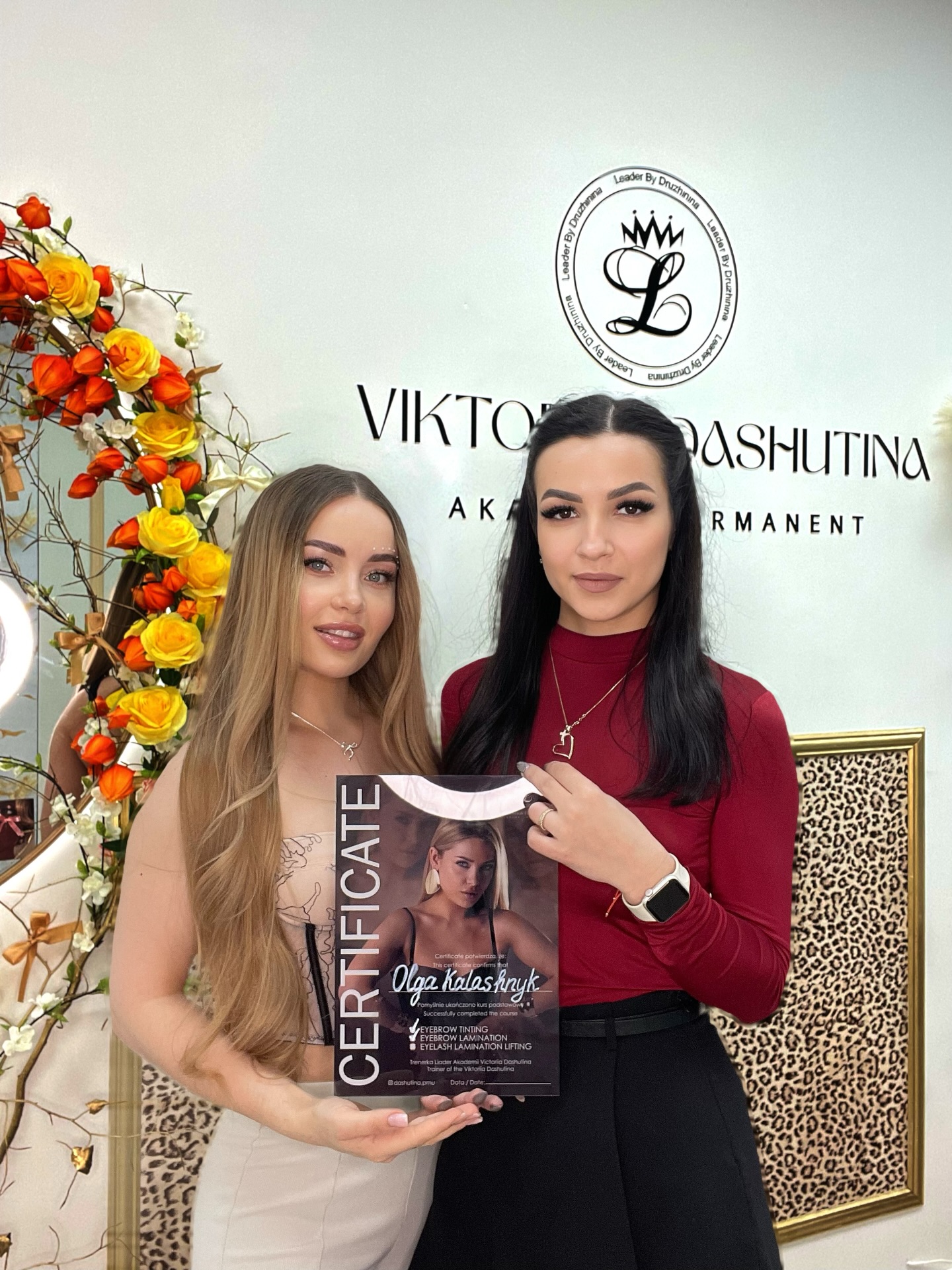 dashutina.pmu