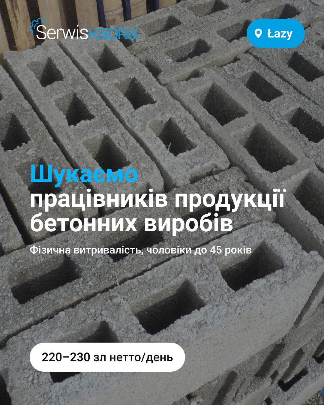 agencja.serwiskadra