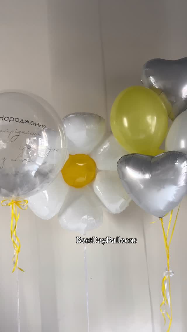 bestday_ballons
