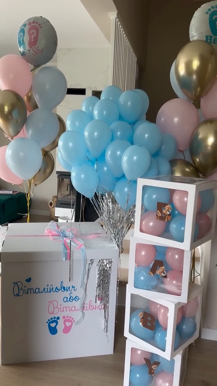 bestday_ballons