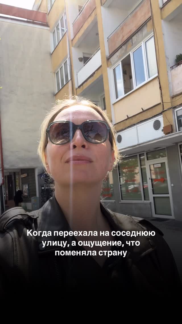 plinda_anastazja