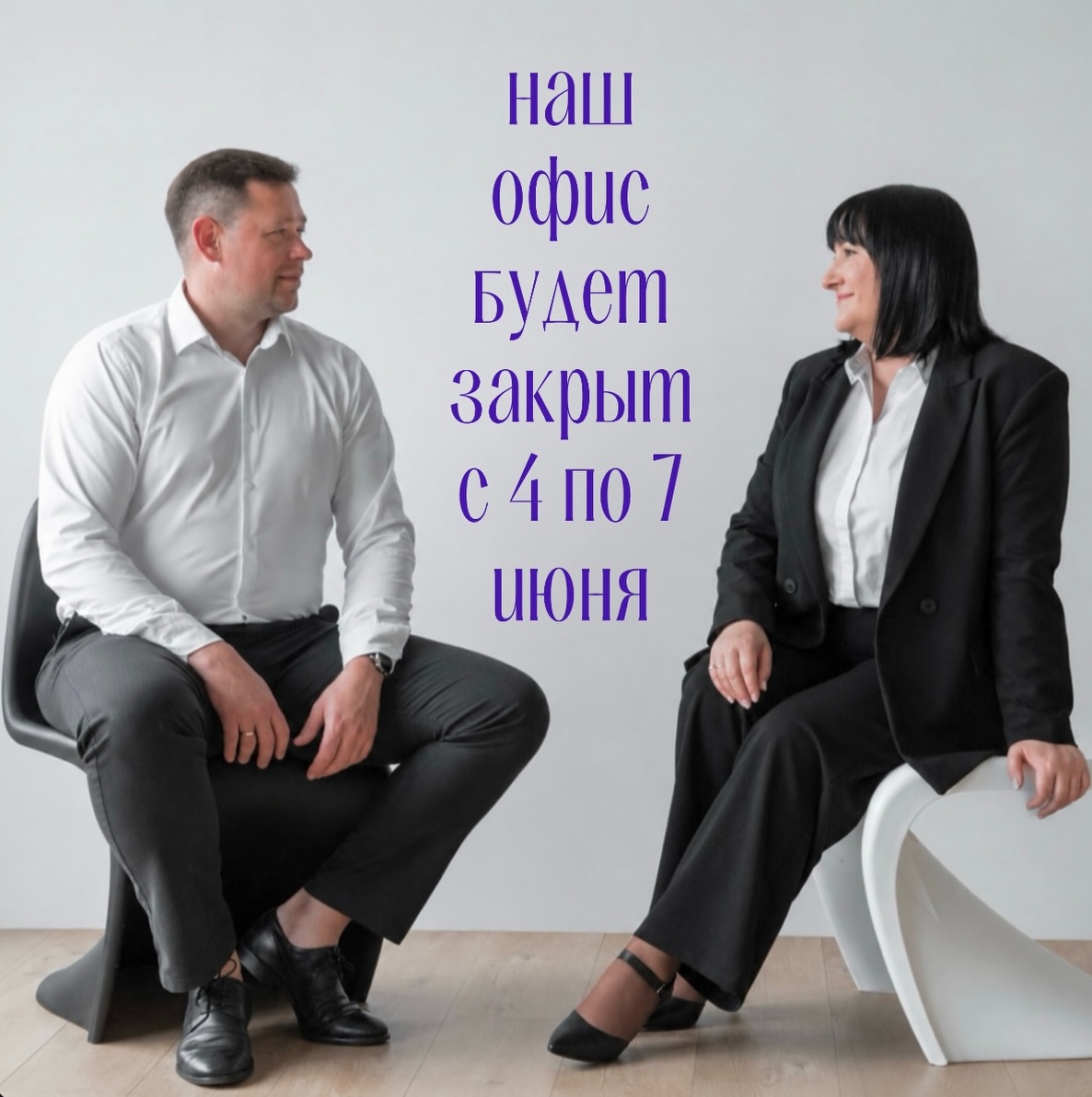 videri.pl