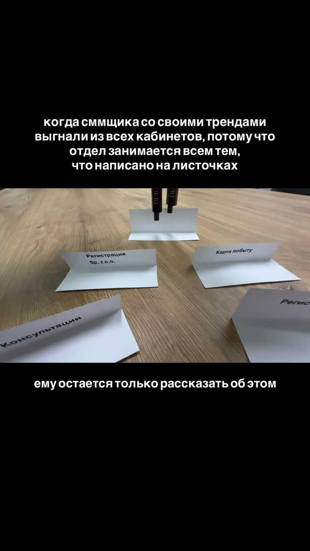 videri.pl