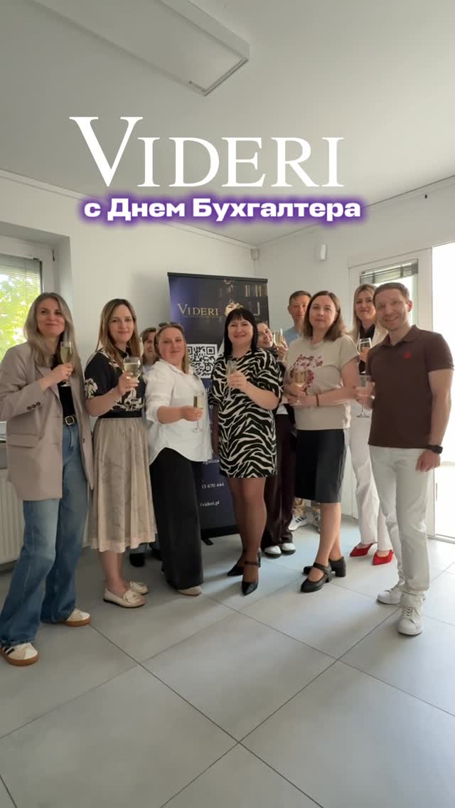 videri.pl