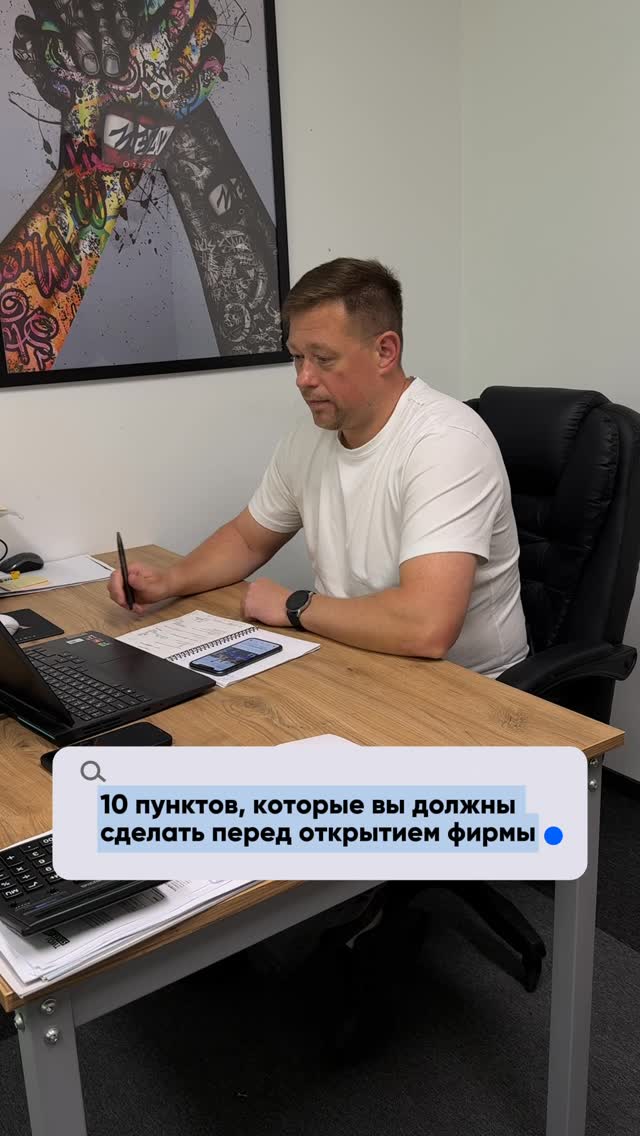 videri.pl