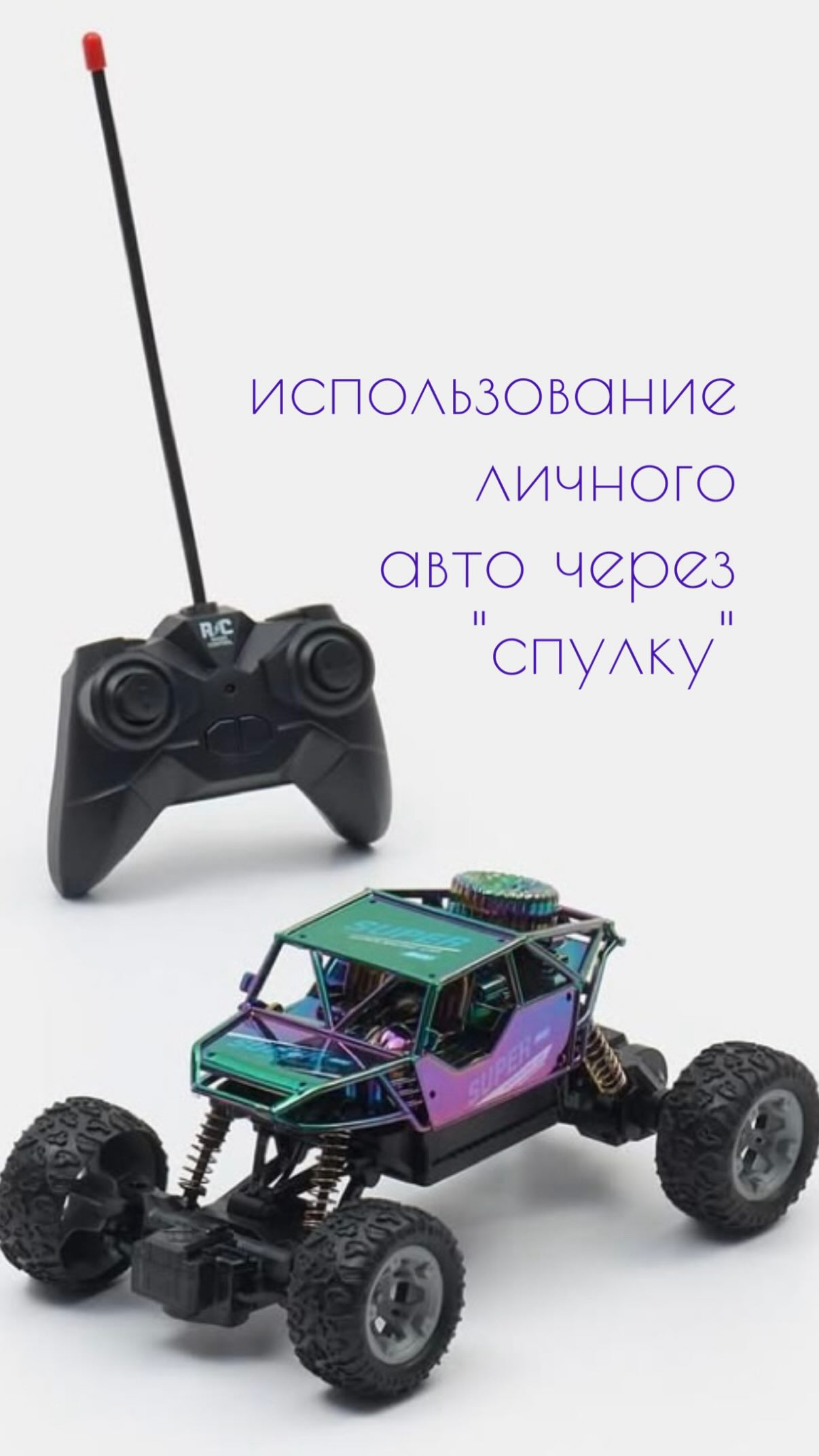 videri.pl