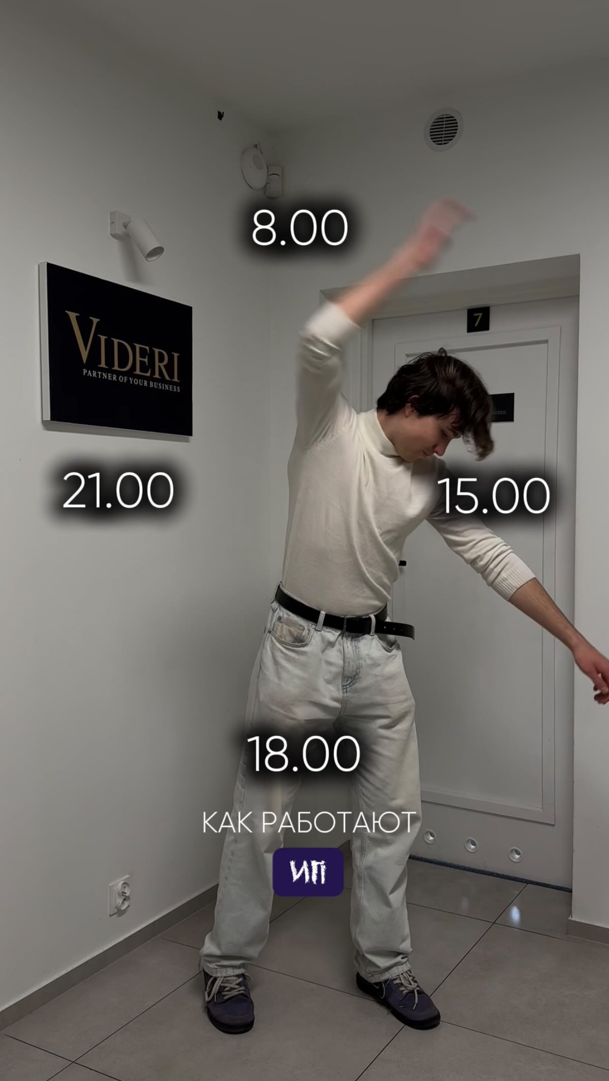 videri.pl