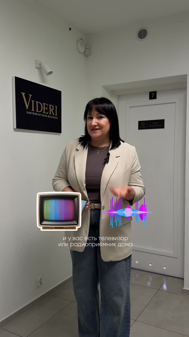 videri.pl