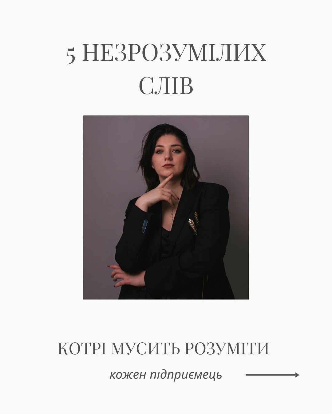 kwito_mania