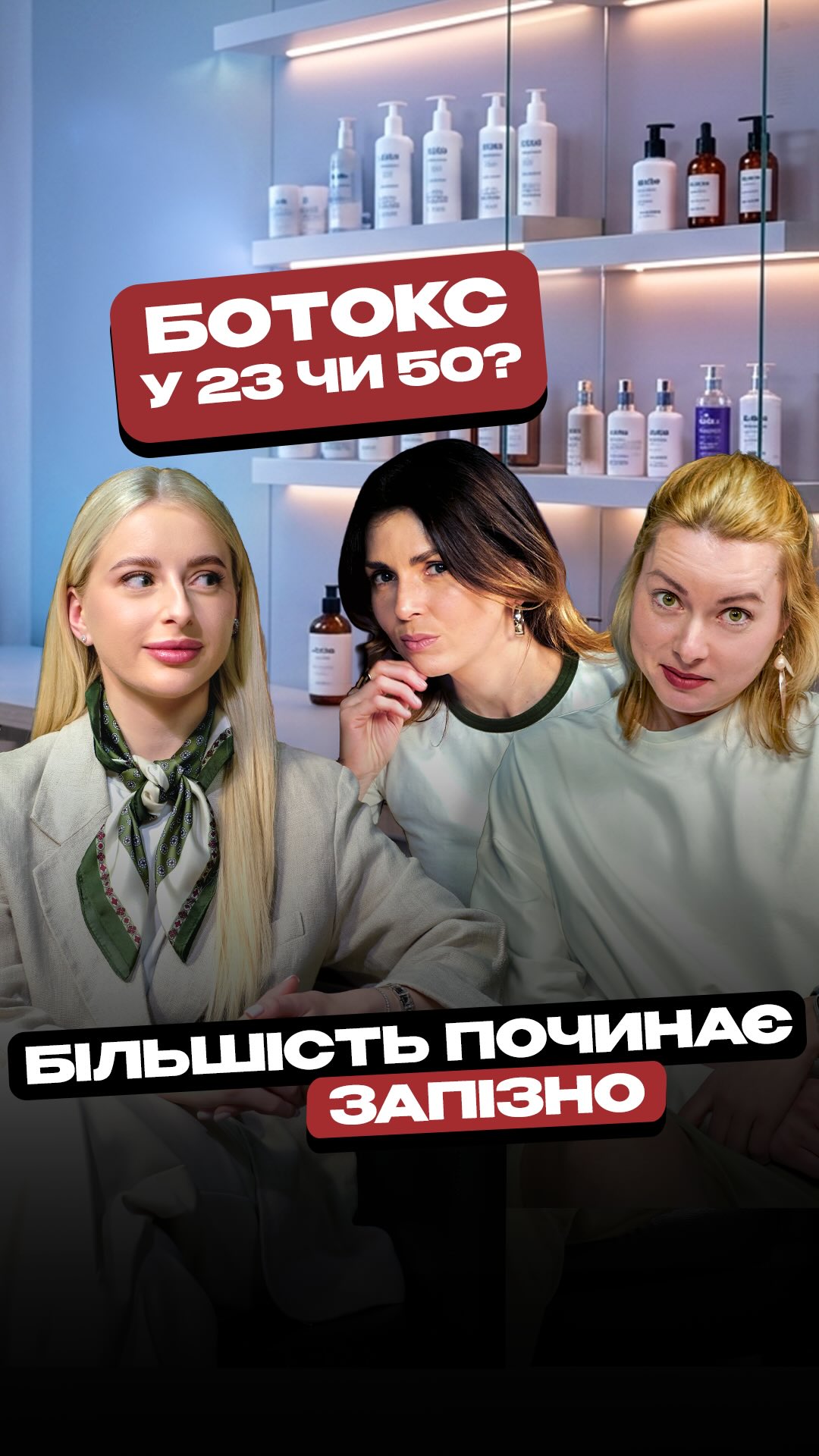 doc.ruslanaa